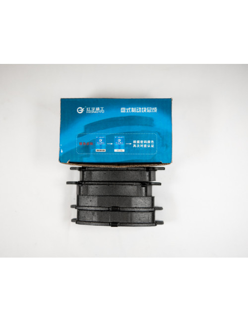 Banda de freno delantera DFM DFSK Dongfeng Sokon V21 Mini Truck